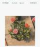 Hornimrod rose photo