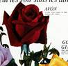 Avon ® rose photo