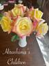 Hiroshima's Children rose photo
